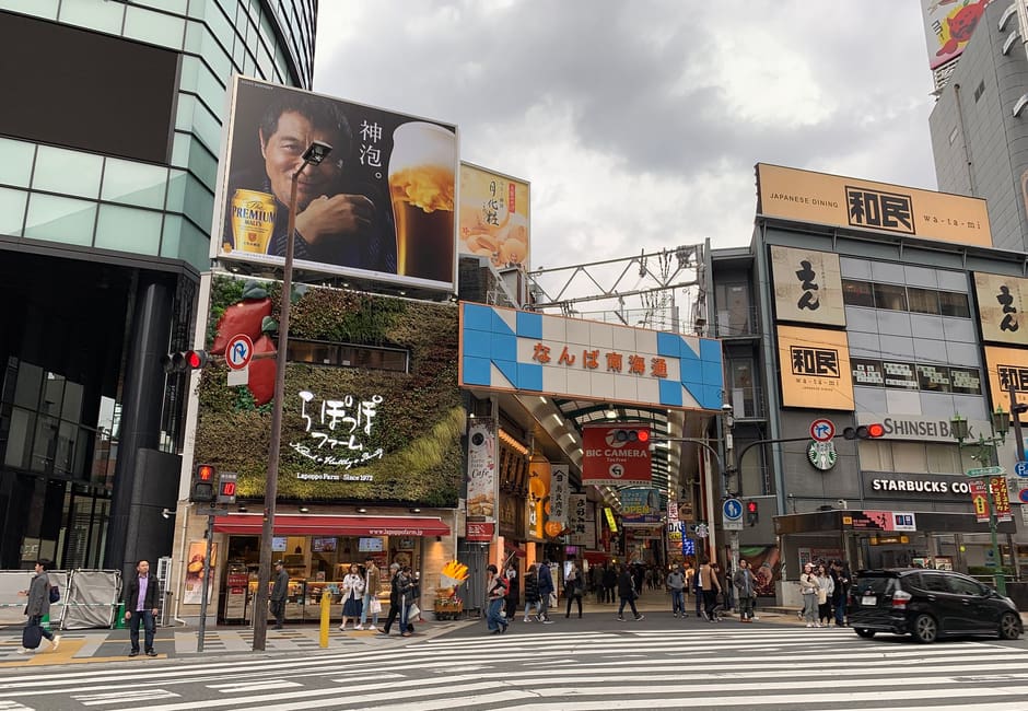Namba, Osaka