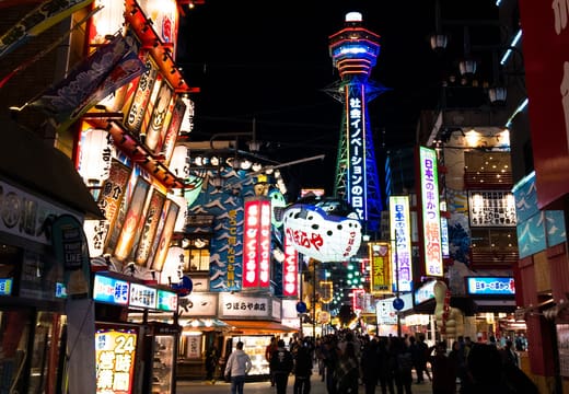 Shinsekai, Osaka