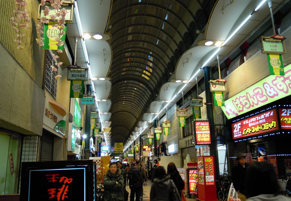 Tenma, Osaka