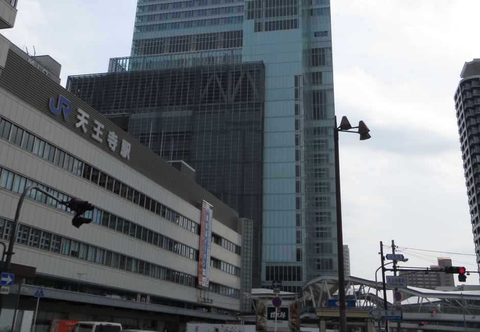 Tennoji, Osaka