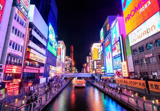 Dotonbori