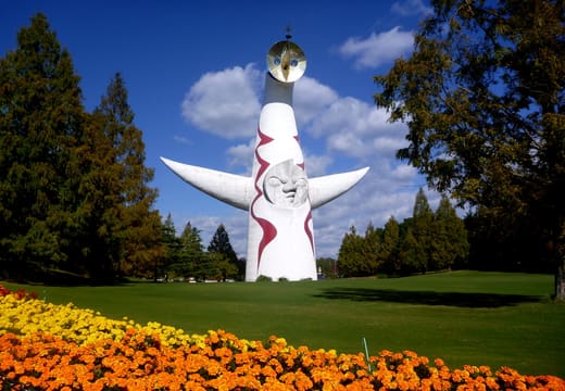 Expo '70 Commemorative Park and Tower of the Sun