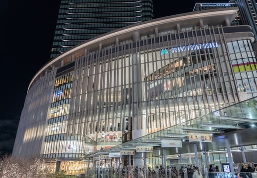 Grand Front Osaka