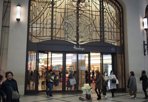 Hankyu Umeda Main Store