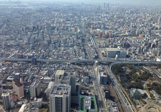 Harukas 300 Observatory