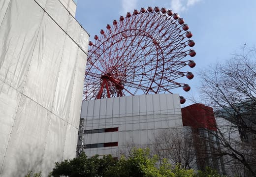HEP FIVE Ferris Wheel