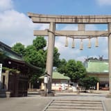 生國魂神社