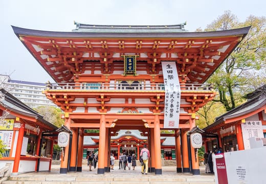 Ikuta Shrine
