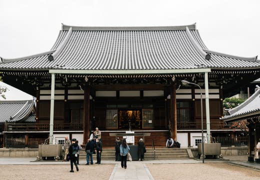 Isshin-ji
