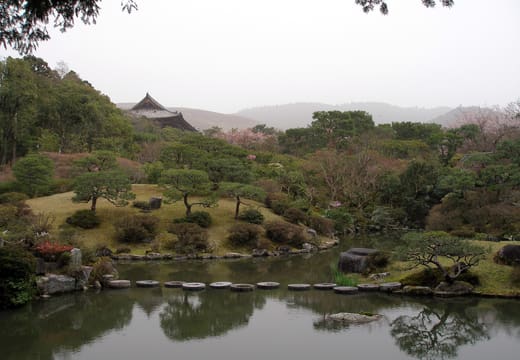 Isuien Garden