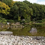 慶沢園
