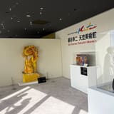 絹谷幸二 天空美術館