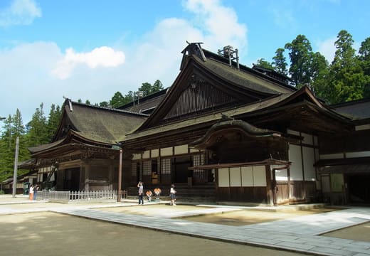 Kongobuji