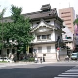 三津寺