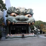 難波八阪神社