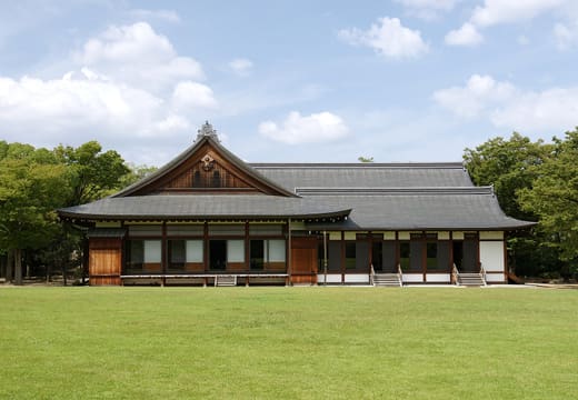 Nishinomaru Garden