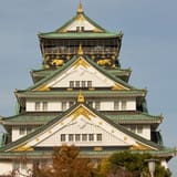 大阪城天守閣