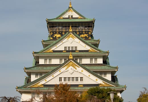 Osaka Castle Main Tower