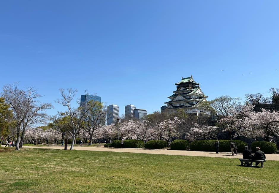 Osaka Castle Park, Osaka Castle, Osaka