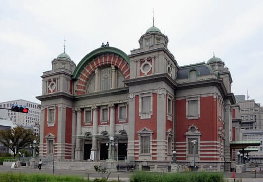 Osaka City Central Public Hall