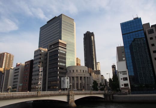 Osaka Exchange Building