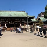 大阪天満宮