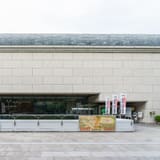 堺市博物館