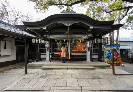 Sanko Shrine (Sanada-yama)