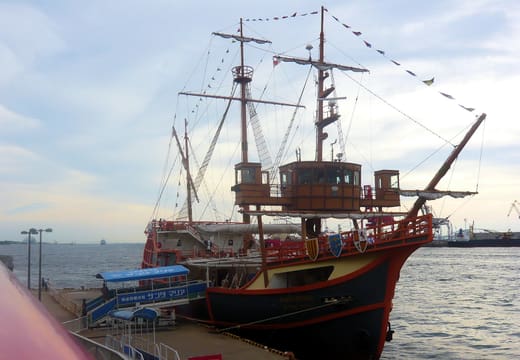 Santa Maria Osaka Bay Cruise
