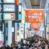 心斎橋筋商店街