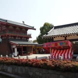 四天王寺