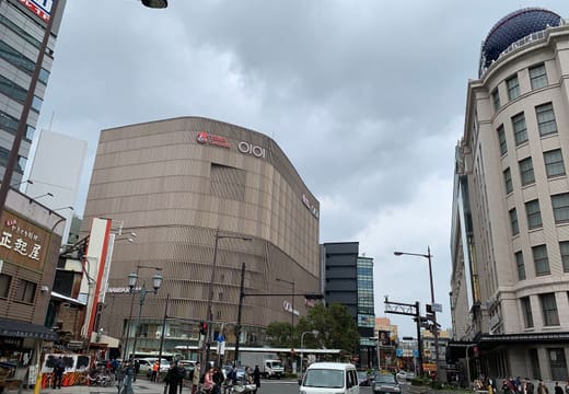 Takashimaya Osaka