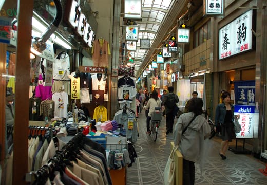 Tenjinbashisuji Shopping Street