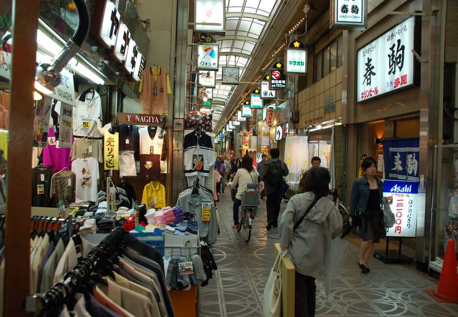 Shops along the covered Tenjinbashisuji shopping arcade in Osaka