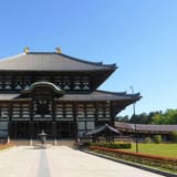 東大寺