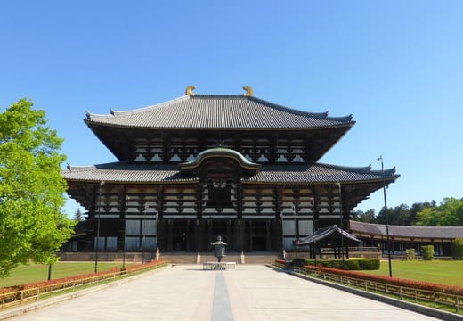 Todai-ji
