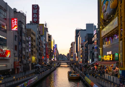 Tonbori Riverwalk