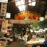 大阪鶴橋市場