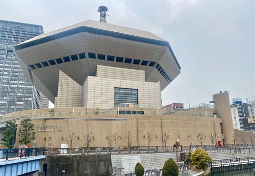 Namba Hatch building beside the Dotonbori river at Minatomachi