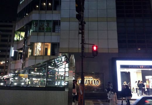 Club Quattro Umeda building and street frontage at night